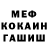 МЕТАДОН мёд TRO LOLOKarim