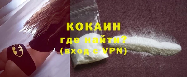 марки lsd Баксан