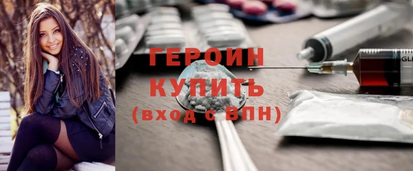 кристаллы Аркадак