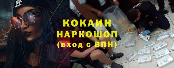гашик Балабаново
