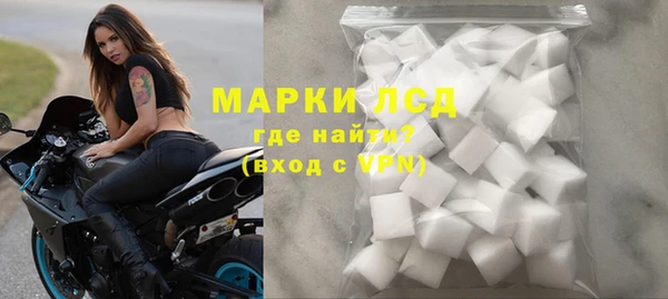 СК Арсеньев