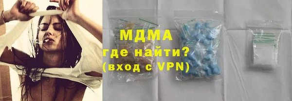СК Арсеньев