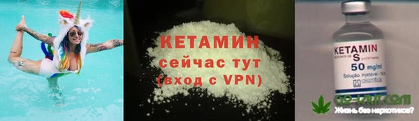 СК Арсеньев