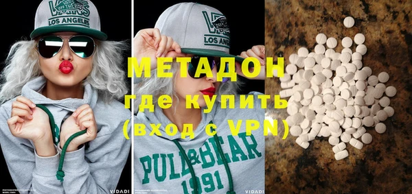 трава Балахна