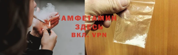 марки lsd Баксан