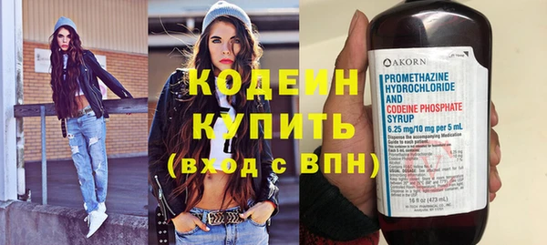 гашик Балабаново