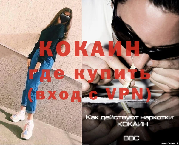 СК Арсеньев