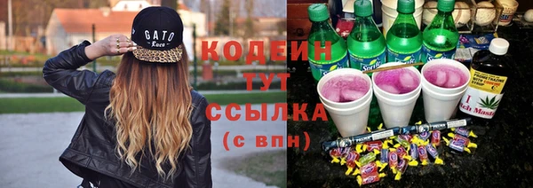 гашик Балабаново