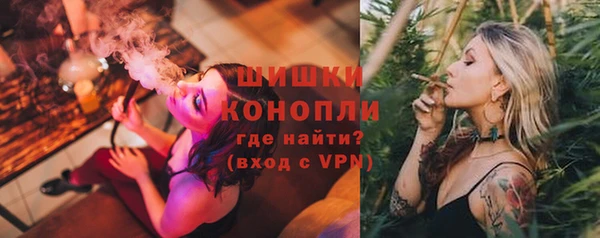марки lsd Баксан