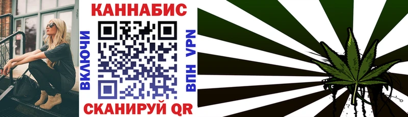 МАРИХУАНА OG Kush shop какой сайт Новый Оскол